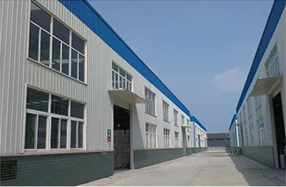 Factory